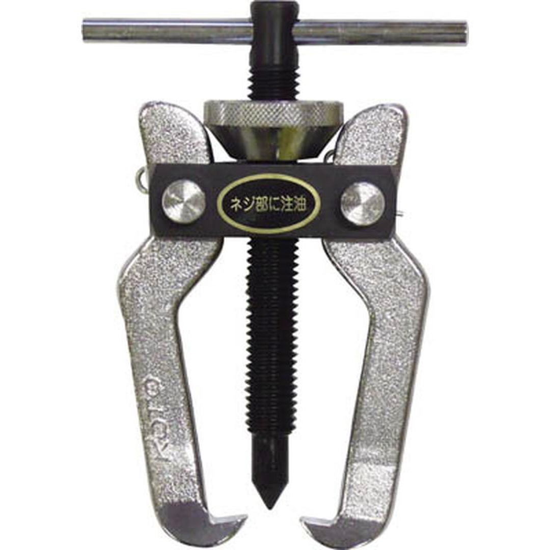 ヤマト自動車 | 工具の通販 FINE PIECE デリバリー｜自動車の整備機器